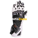 Кожени ръкавици SECA TRACKDAY BLACK/WHITE - Avtozona