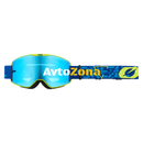 Мотокрос очила B-20 STRAIN V.22-RADIUM BLUE - Avtozona