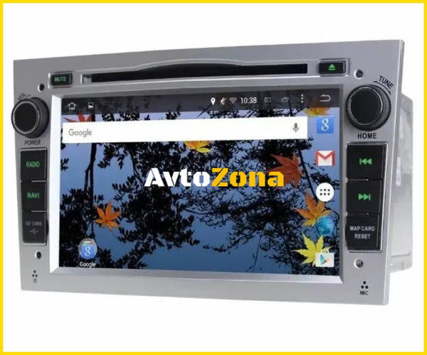 2DIN Car DVD Player за OPEL ASTRA H / ZAFIRA B (2004+) - Avtozona