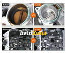 Спрей за карбуратор 450ml - Avtozona