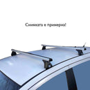 Напречни греди Cruz Oplus за Citroen C5 седан (2001–2008)