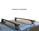 Напречни греди Cruz Airo Dark за BMW X1 U11 (2022+) без надлъжни греди