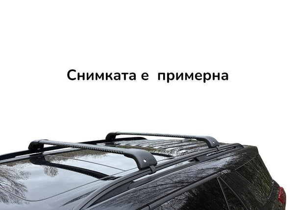 Напречни греди SILENZIO CX NK401RB0707 за Ford Ranger (2023+) с надлъжни греди – черни, алуминиеви, аеродинамични