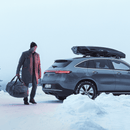 Автобокс Thule Vector Alpine Black 380 литра