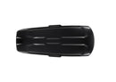 Автобокс Thule Vector M Black 360 литра