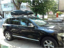 Автобокс Farad Crub 430L – Черен мат