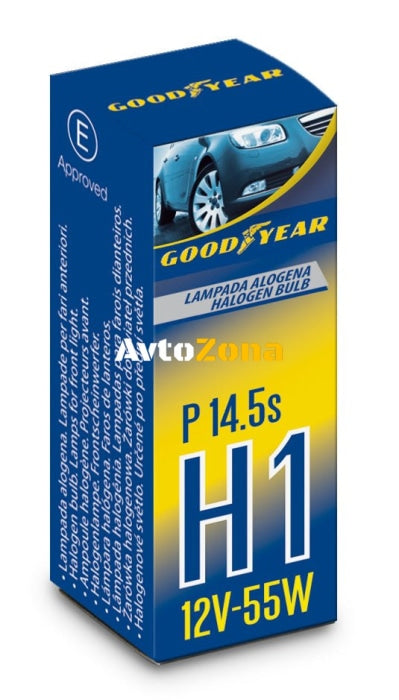 1 брой халогенна крушка H1 Х1 12V 55W P14,5s 5000K E4 Goodyear Гудиър - Avtozona