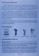 USB / MP3 audio inteface с Bluetooth* за HONDA ACCORD CIVIC CR-V FR-V JAZZ S2000 ODISSEY CITY ELEMENT / ACURA след 2004г. - Avtozona