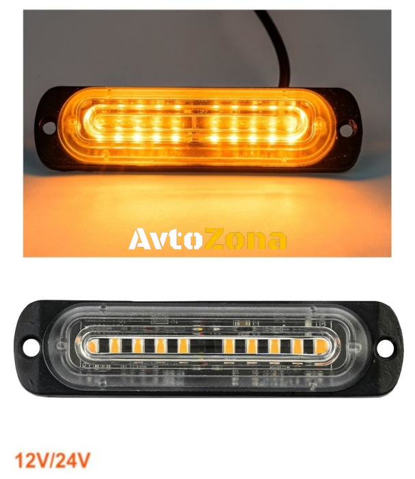 10 LED Аварийна Лампа За Пътна Помощ Жълта Блиц Мигаща Светлина 12V - Avtozona