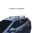 Напречни греди CRUZ Airo Dark за Audi A4 с интегриран рейлинг