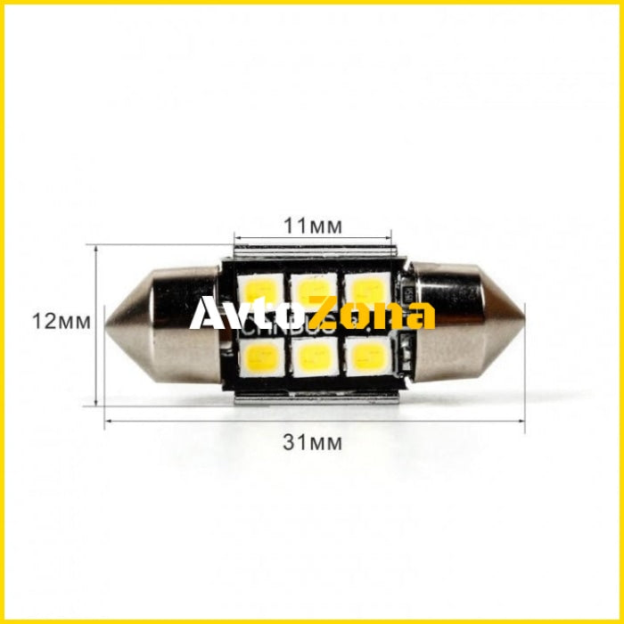 Диодни крушки - 31мм 2бр/к-т - Avtozona