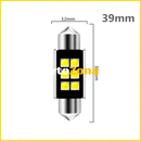 Диодни крушки - 39мм 2бр/к-т - Avtozona