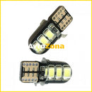 Диодни крушки - 2бр/к-т - Avtozona