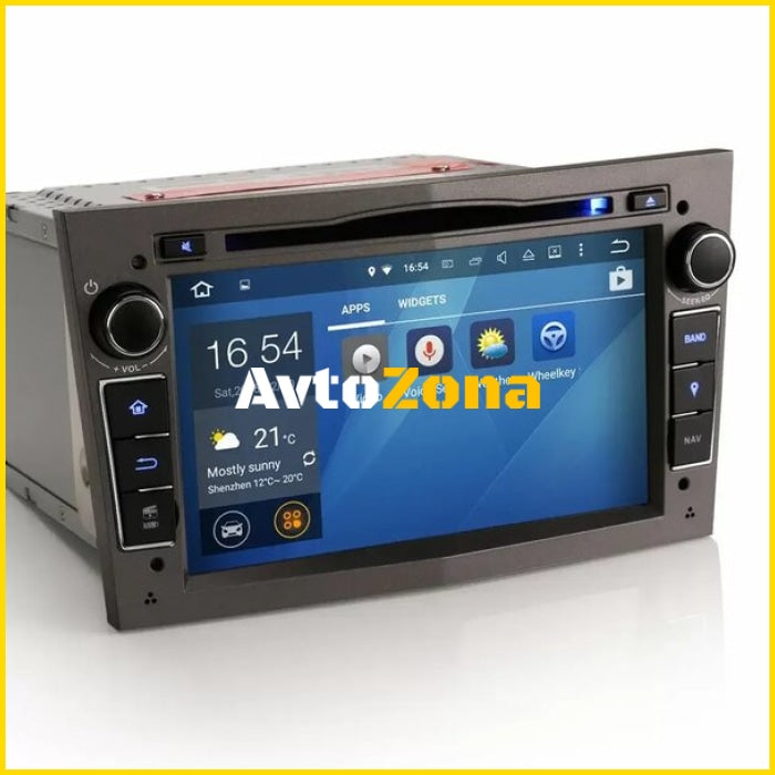 2DIN Car DVD Player за OPEL ASTRA H / ZAFIRA B (2004 + ) - Avtozona