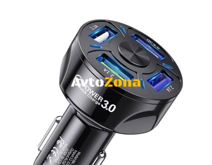 Зарядно за автомобил с 4 USB порта – Quick Charge 3.0 - Avtozona