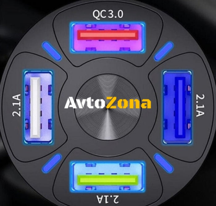 Зарядно за автомобил с 4 USB порта – Quick Charge 3.0 - Avtozona