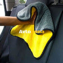 2 бр. Супер Подсушаваща Микрофибърна Кърпа - Avtozona