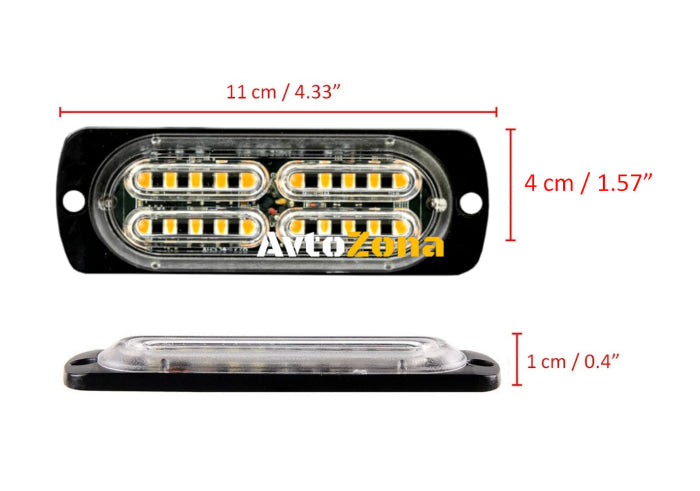 20 LED Аварийна Лампа За Пътна Помощ Жълта Блиц Мигаща Светлина 12V 24V - Avtozona