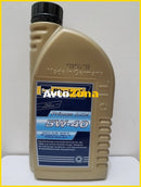 Масло RHEINOL- 5W40 Primus DXM -1л. - Avtozona