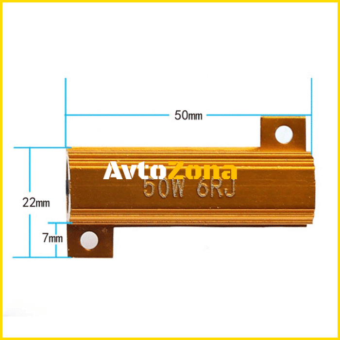 Компенсатор за грешки 50W Н11 / Н8 - 2 БР/К-Т - Avtozona