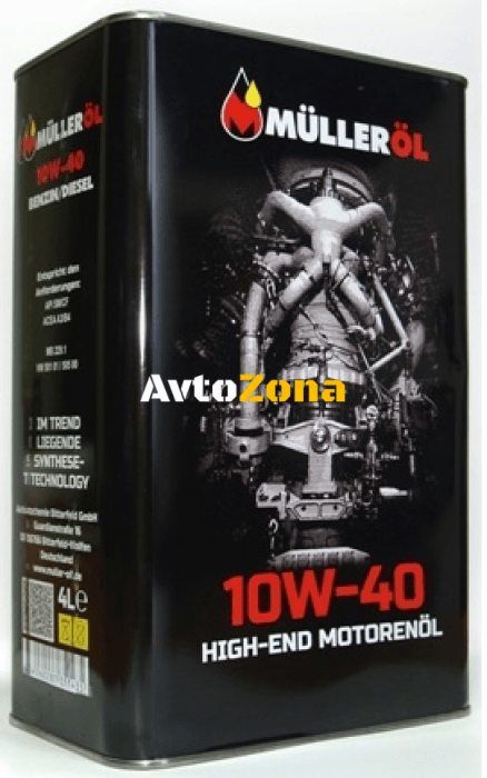 Масло Mullerol -10W40 -5л. Diesel CI-4/CF - Avtozona