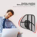 Анатомична облегалка за лумбална опора - Avtozona