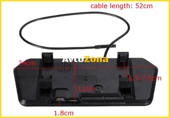 DVD система със захват за парно -5034 - Avtozona