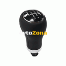 Топка за скоростен лост за Audi A3 (02-08) / A4 (02-08) - със 5 скорости - Avtozona