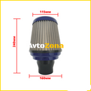 Спортен филтър - син - Avtozona