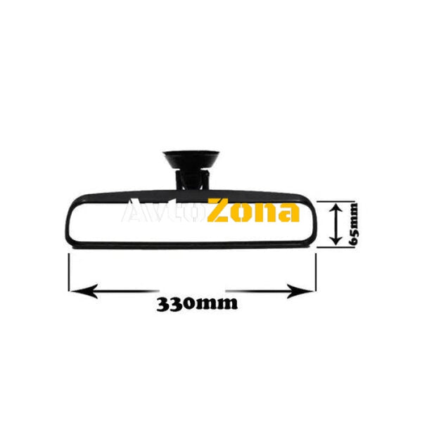ОГЛЕДАЛО ВАКУМ 330ММ - Avtozona