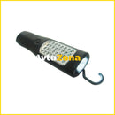 Работна лампа - 32 диода - Avtozona