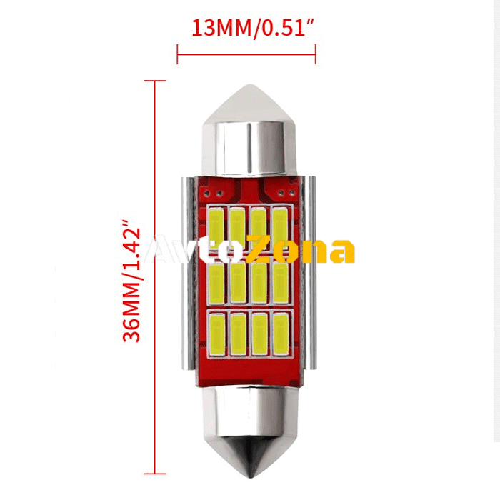 Диодни крушки - 36мм 2бр/к-т - Avtozona