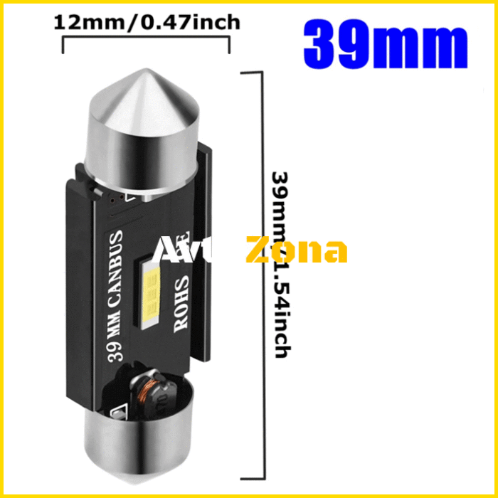 Диодни крушки - 39мм 2бр/к-т - Avtozona