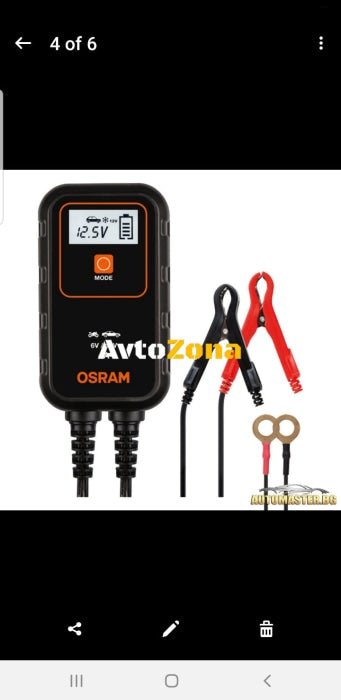 Зарядно за акумулатор OSRAM - Avtozona