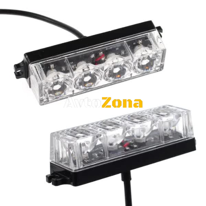 4 LED Аварийна Лампа За Пътна Помощ Жълта Блиц Светлина Мигаща! - Avtozona