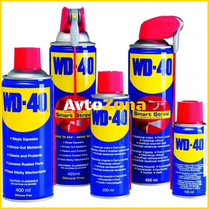 Мултифункционален спрей WD-40 - 450мл. - Avtozona