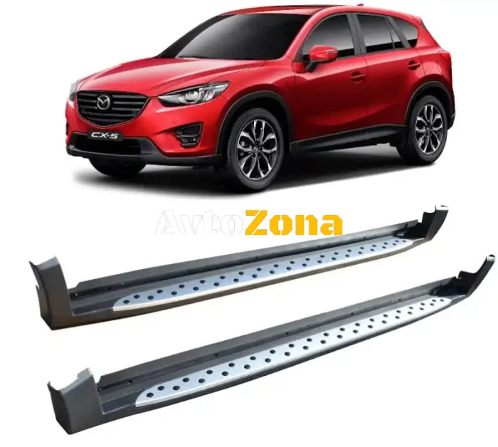 Степенки за Mazda CX-5 (2012 + ) - Avtozona