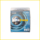 Крушки H11 - 55W 2бр/к-т - Avtozona