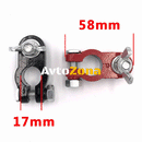 Клеми за акумулатор 2бр/к-т - Avtozona