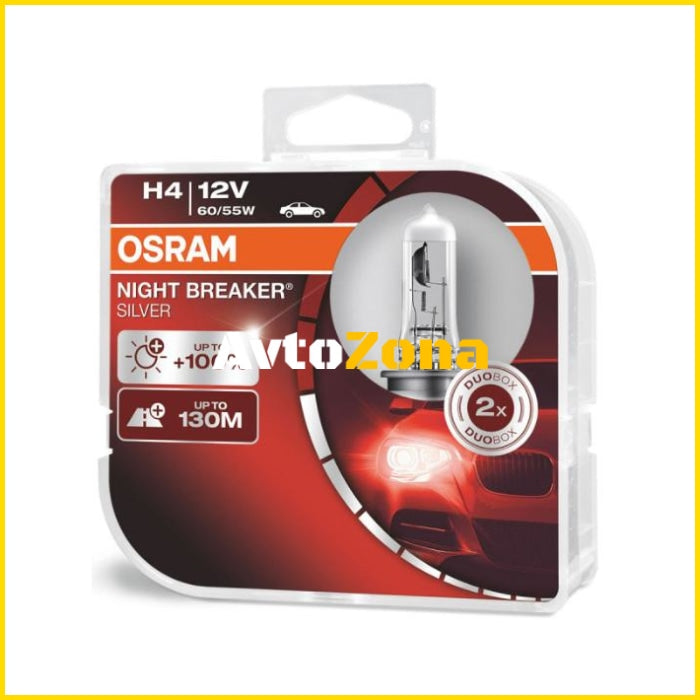 Халогенни крушки Osram Night Breaker Silver H4 2бр/к-т - Avtozona