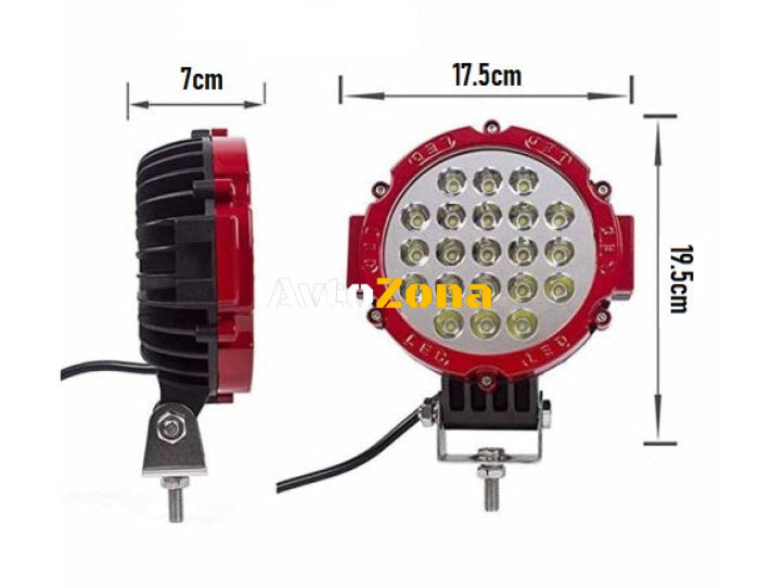 63W LED Мощен диоден фар,Червен прожектор халоген джип ATV 4х4 офроуд - Avtozona