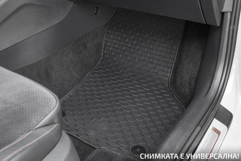 Гумени стелки Gumarny Zubri за Peugeot 208 (2019+) – 4 части, черни