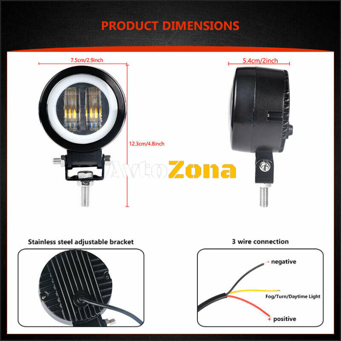 7D LED Халоген 7.5см Кръгла Диодна Работна Лампа Диоден Фар Прожектор Задна Светлина 20W 1000lm 12V/24V - Avtozona