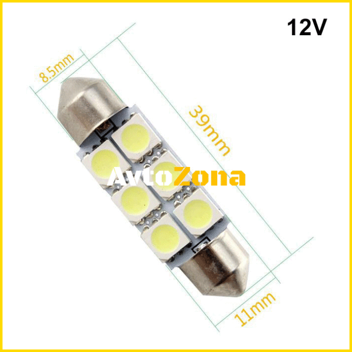 Диодна крушка - 39мм 2бр/к-т - Avtozona