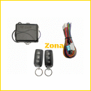 Модул за централно - Avtozona