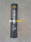 Грес каре MANNOL-EP-2 MUlti-MoS2 - 0.400гр.-8103 - Avtozona