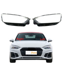 Φακοί προβολέων του Audi A5 (2020-2023)