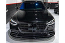 Аеро Боди Кит за Mercedes S-Class W223 Limousine Sport Line (2020 + ) в цвят Piano Black - Avtozona