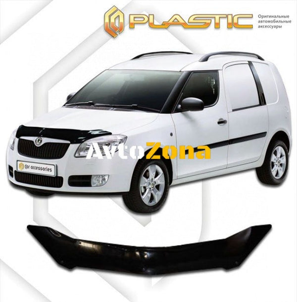 Дефлектор за преден капак за Skoda Roomster (2006–2010) - CA Plast - Avtozona