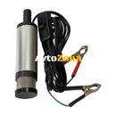 12V Електрическа помпа за гориво - Avtozona